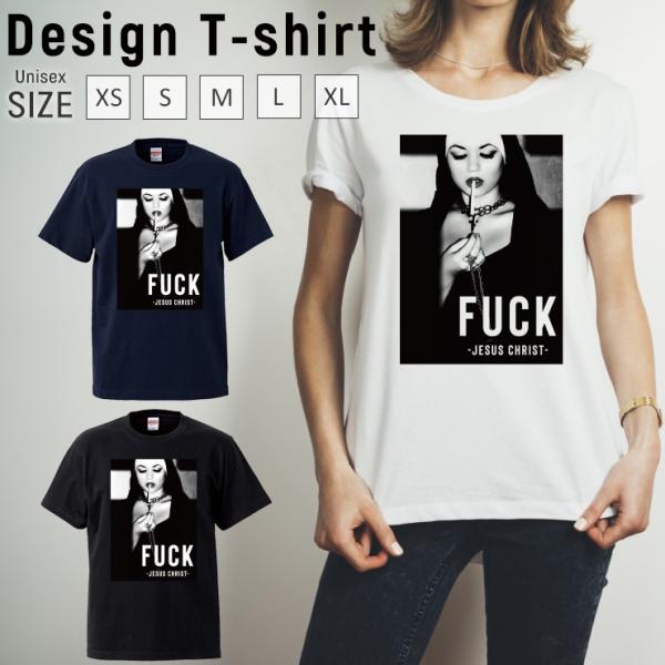 Tシャツ メンズ レディース 半袖 高品質 男女兼用 セクシー FUCK タバコ 十字架 ガール ロ...