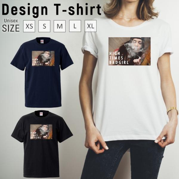 Tシャツ メンズ レディース 半袖 高品質 男女兼用 セクシー ガール weed ガンジャ 煙 HI...