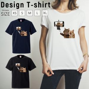 アナル カント Tシャツ Anal Cunt A.C. AxCx 正規品 : マンブルズ