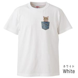 Tシャツ レディース 半袖 トップス 男女兼用...の詳細画像1