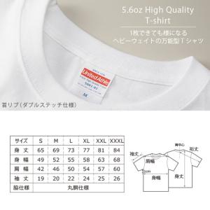 Tシャツ レディース 半袖 トップス 男女兼用...の詳細画像5