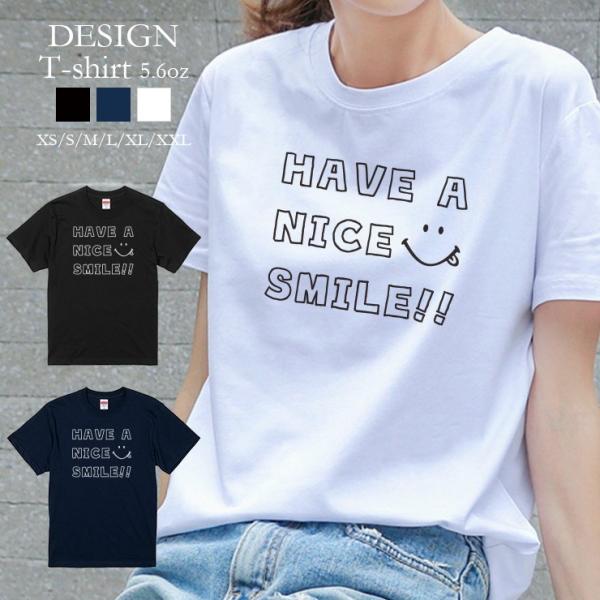 Tシャツ レディース 半袖 トップス 男女兼用 スマイル ペア お揃い ニコちゃん HAVE A N...