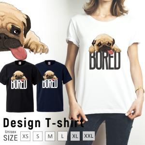 Tシャツ メンズ 半袖 ブランド パグ 犬 PUG BORED イラスト ペア カップル お揃い クルーネック プリントTシャツ