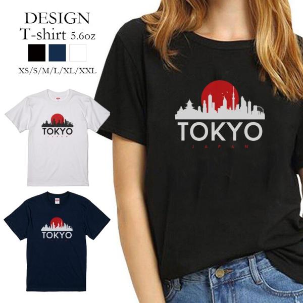 Tシャツ レディース 半袖 トップス TOKYO 東京 ジャパン 日本 和 JAPAN 日の丸 ロゴ...