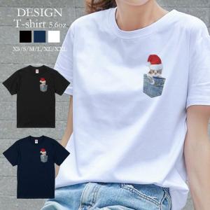 GO TO HOLLYWOOD（ゴートゥーハリウッド） 【☆50%OFF】SALE セール