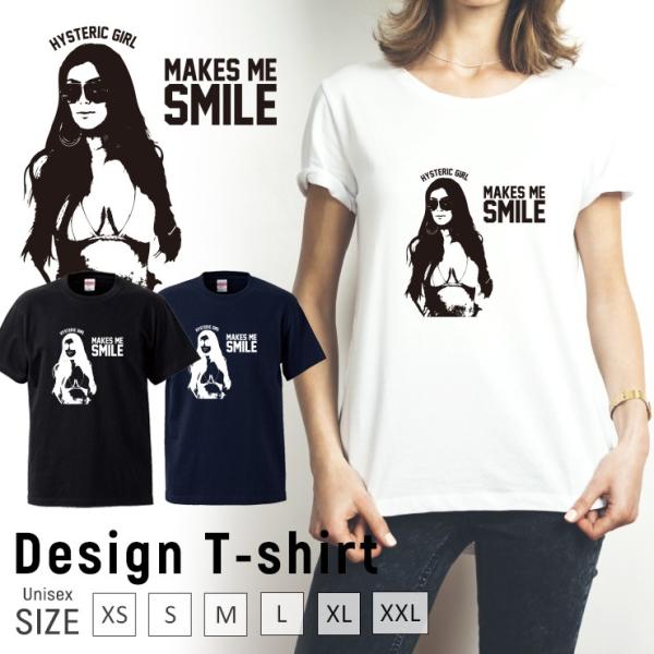 Tシャツ メンズ 半袖 ブランド セクシー ガール ビキニ ヒステリックガール MAKES ME S...