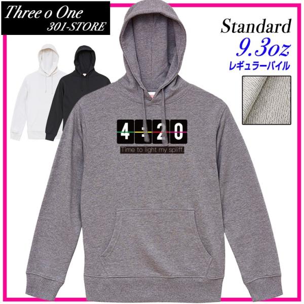 パーカー メンズ フード付き スウェット プルオーバー 長袖 four-twenty 420 ロゴ ...