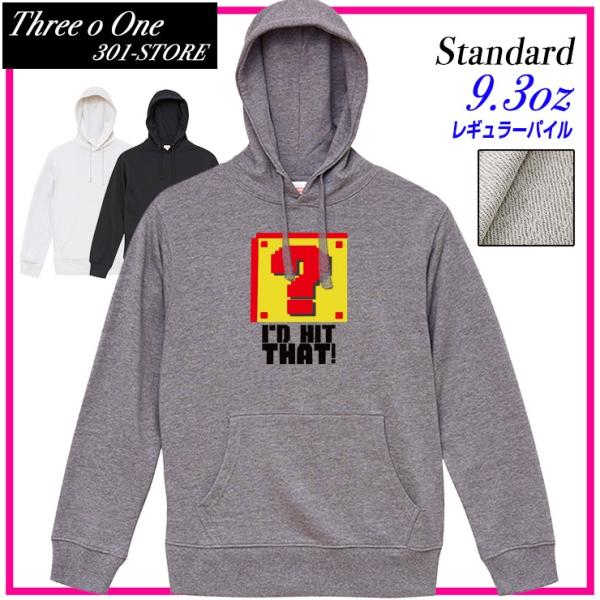 パーカー メンズ フード付き スウェット プルオーバー 長袖 I'D HIT THAT ブロック 懐...