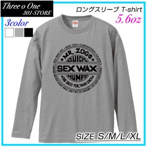 ロングスリーブTシャツ メンズ レディース 春夏新作 Tシャツ ロンT