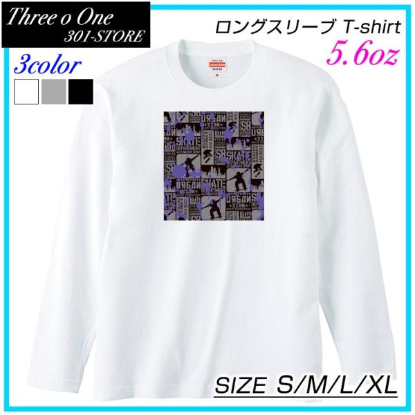 ロングスリーブＴシャツ メンズ レディース 春夏新作 Tシャツ ロンT 長袖 スケーター ストリート...