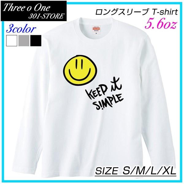 ロンT レディース 長袖 カットソー 春夏 Tシャツ 長袖 ユニセックス スマイル Smile ニコ...