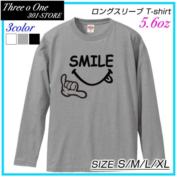 ロングスリーブＴシャツ メンズ レディース 春夏新作 Tシャツ ロンT 長袖 SMILE スマイル ...