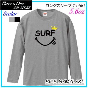 ロングスリーブTシャツ メンズ レディース 春夏新作 Tシャツ ロンT