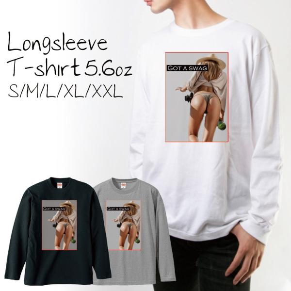 Tシャツ ロンT 長袖 メンズ Got a swag スラング BOXロゴ SEXY セクシー ガー...