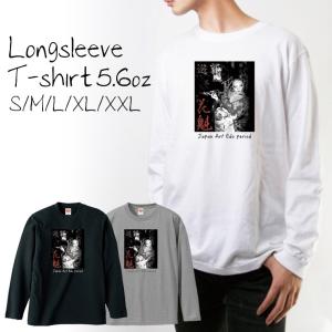 ロングスリーブTシャツ メンズ レディース 春夏新作 Tシャツ ロンT