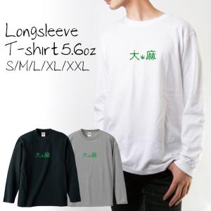 Tシャツ ロンT 長袖 メンズ トラ 虎 バラ 日本 ジャパン ロゴ 刺繍風