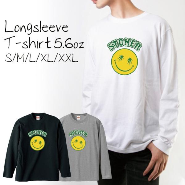 Tシャツ ロンT 長袖 メンズ Stoner ストーナー SMILE スマイル マリファナニコちゃん...