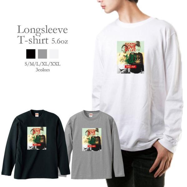 Tシャツ トップス レディース 長袖 Tシャツ ペア CHILL OUT チルアウト 420 マリフ...