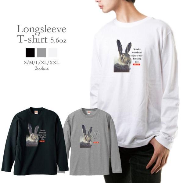 Tシャツ トップス レディース 長袖 Tシャツ ペア CHILL OUT チルアウト Kool Ra...