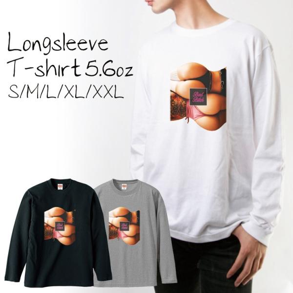 Tシャツ ロンT 長袖 メンズ Bad Bitch バッドビッチ SEXY セクシーガール 下着 A...