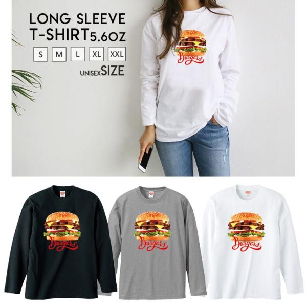 Tシャツ ロンT レディース 長袖 トップス ロングTシャツ ダブルチーズバーガー Burgers ...