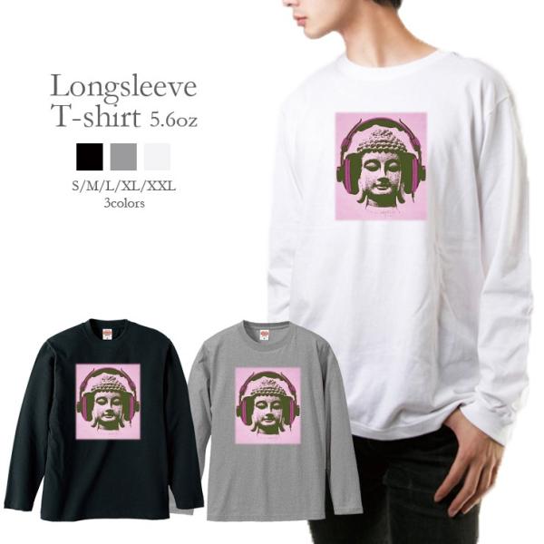 Tシャツ ロンT メンズ 長袖 MUSIC Buddha ヘッドホン ブッダ 音楽好きに おしゃれ ...