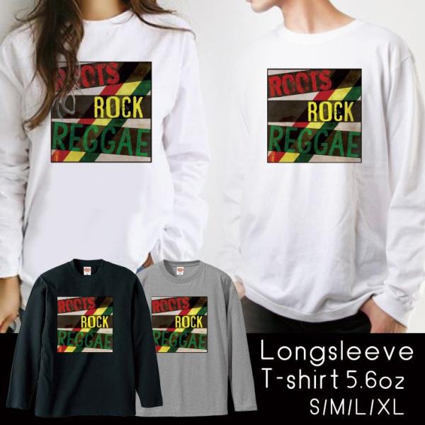 Tシャツ ロンT 長袖 メンズ 男女兼用 レゲエ reggae ラスタカラー ルーツ ロック メンズ...