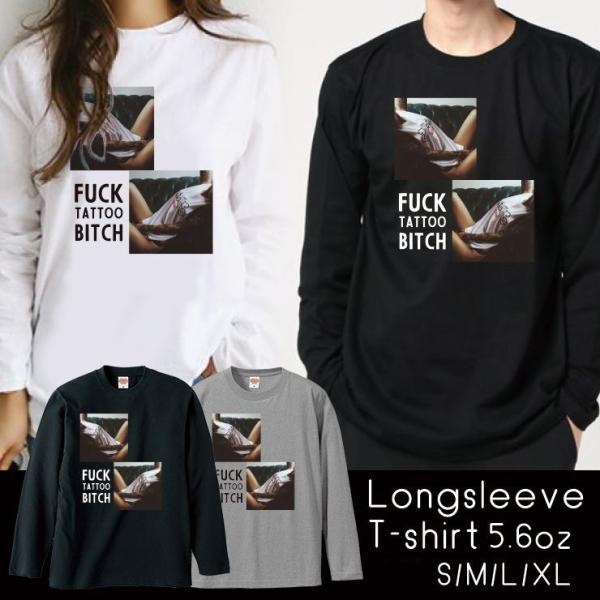 Tシャツ ロンT 長袖 メンズ 男女兼用 セクシー FUCK タトゥー ガール 美女 メンズファッシ...