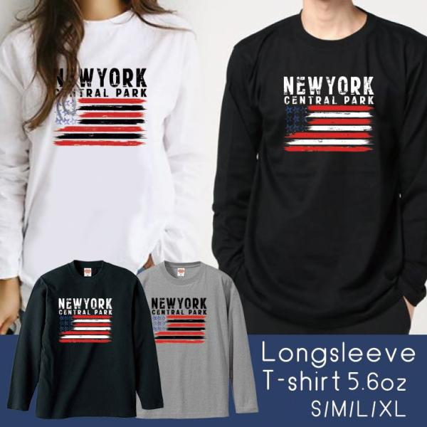 Tシャツ トップス レディース 長袖 Tシャツ ペア 男女兼用 USA アメリカ 星条旗 ニューヨー...