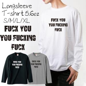 Tシャツ ロンT 長袖 メンズ セクシー ガール HIGH TIMES EDM GIRL