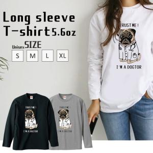 Tシャツ トップス レディース 長袖 Tシャツ ...の商品画像