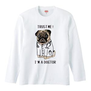 Tシャツ トップス レディース 長袖 Tシャツ...の詳細画像1