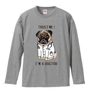 Tシャツ トップス レディース 長袖 Tシャツ...の詳細画像2
