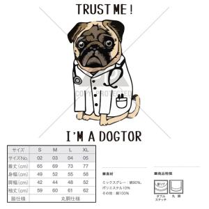 Tシャツ トップス レディース 長袖 Tシャツ...の詳細画像4