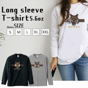 Tシャツ トップス レディース 長袖 Tシャツ ...の商品画像