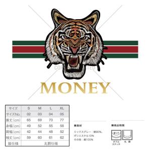 Tシャツ トップス レディース 長袖 Tシャツ...の詳細画像4