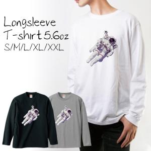 Tシャツ ロンT 長袖 メンズ おもしろ シマウマ ゼブラ ZEBRA バー