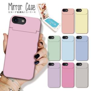 鏡付きiphoneカバー スマホケース カバー の商品一覧 スマホ タブレットアクセサリー 周辺機器 スマホ タブレット パソコン 通販 Yahoo ショッピング