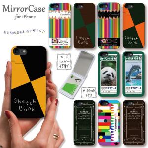 Iphonese ケースのランキングtop100 人気売れ筋ランキング Yahoo ショッピング