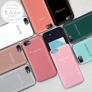 ペア Iphoneケースの商品一覧 通販 Yahoo ショッピング