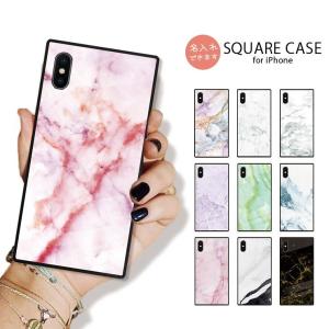 名入れ無料 iPhone16 16e 16Pro 16ProMax 16Plus ケース iPhone15 pro 背面強化ガラス イニシャル 大理石 マーブル