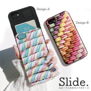 ゆめかわいい Iphoneケースの商品一覧 通販 Yahoo ショッピング