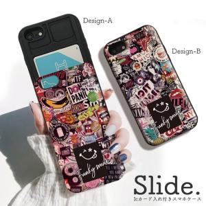 ステッカー おしゃれ Iphoneの商品一覧 通販 Yahoo ショッピング