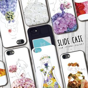 Three O One 301 Store Icカート収納付きスライドケース Iphone対応スマホケース Yahoo ショッピング