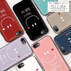 スマホケース iPhone12ケース iPhone12Pro 11 pro iPhoneXR 背面ICカード収納 選べる10デザイン スマイル ニコちゃん Smile Day