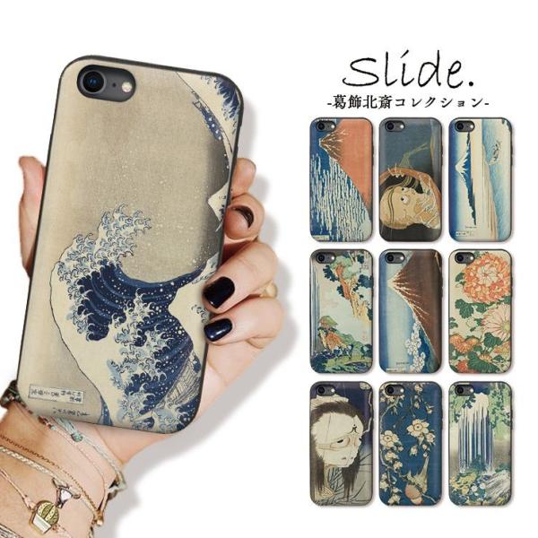 スマホケース iPhone12ケース iPhone12Pro 11 pro iPhoneXR 背面I...