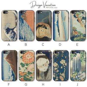 スマホケース iPhone12ケース iPho...の詳細画像1