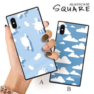 Iphone13 Pro ケース カバー Iphone13 Mini ケース 背面ガラス ケース スクエア 四角 ひつじ 羊 動物 アニマル 空 雲 ゆるかわ イラスト 大人 かわいい 青 Sq Three O One 301 Store 通販 Yahoo ショッピング