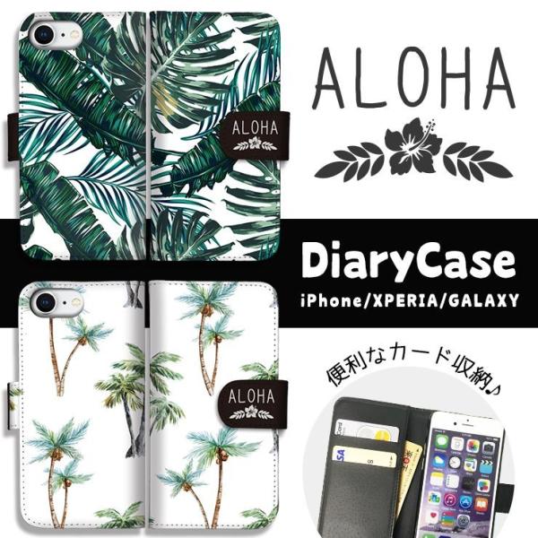 iPhone16 Pro ケース 手帳型 16Plus 16promax  iPhone15 Pro...