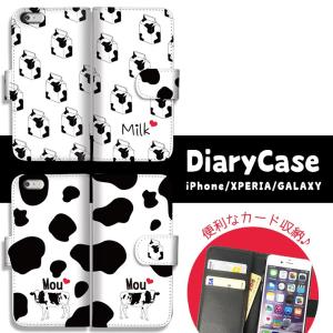 Darich（ダーリッチ） スマホケース キルティングミラーDDチャーム